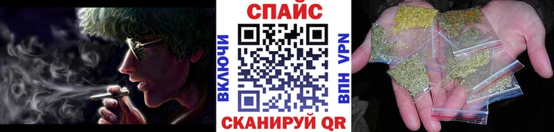 БУТИРАТ буратино купить Лысково