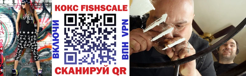 сайты даркнета клад  Лысково  Cocaine 99% 