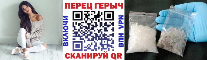 ГЕРОИН Афган kraken ССЫЛКА Лысково