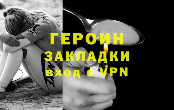 apvp Лагань