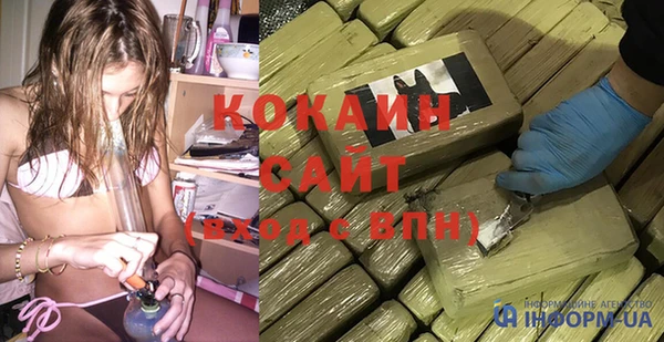 ешки Лабытнанги