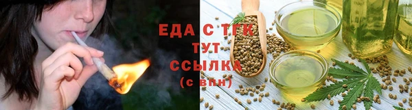 стаф Лиски