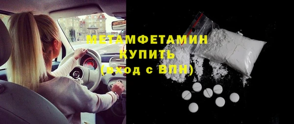 ешки Лабытнанги