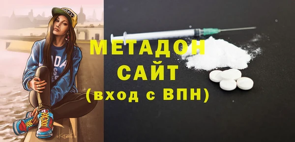 ешки Лабытнанги
