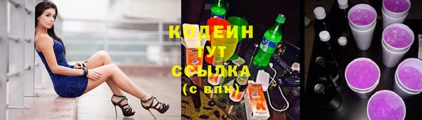 ешки Лабытнанги