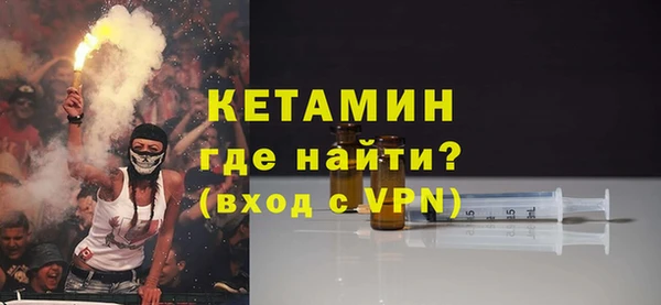дурь Ладушкин