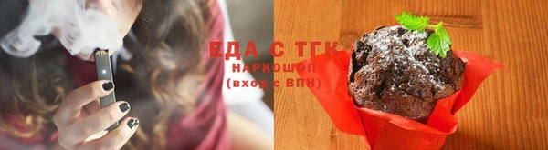 ешки Лабытнанги