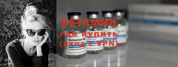 дурь Ладушкин