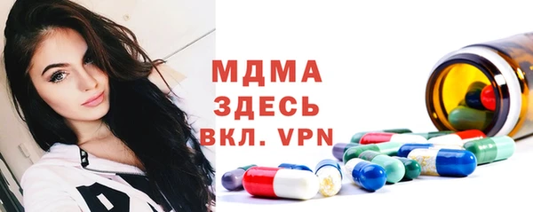 дурь Ладушкин