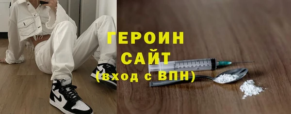 ешки Лабытнанги