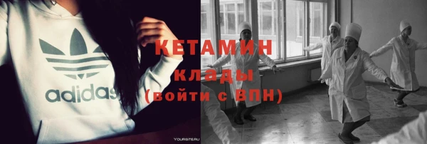 ешки Лабытнанги
