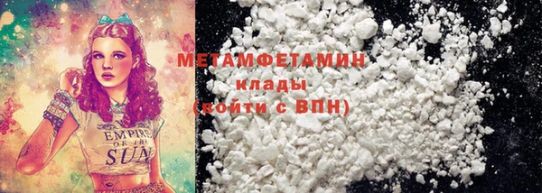 apvp Лагань
