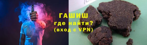 ешки Лабытнанги