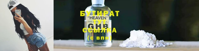 дурь Ладушкин