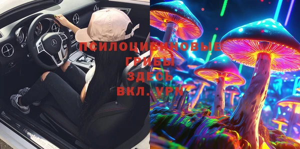 мяу мяу мука Липки