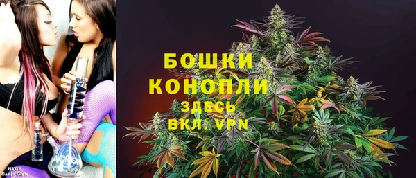 ешки Лабытнанги