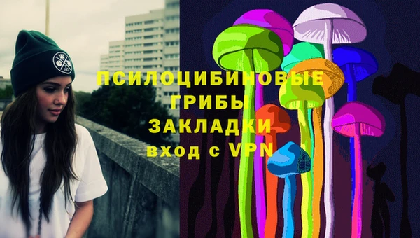 мяу мяу мука Липки