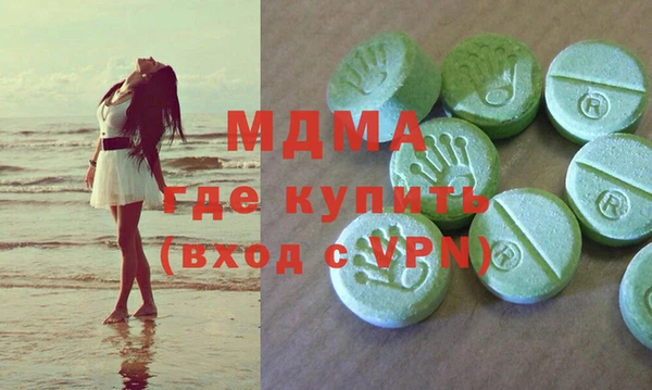 прущая мука Елабуга