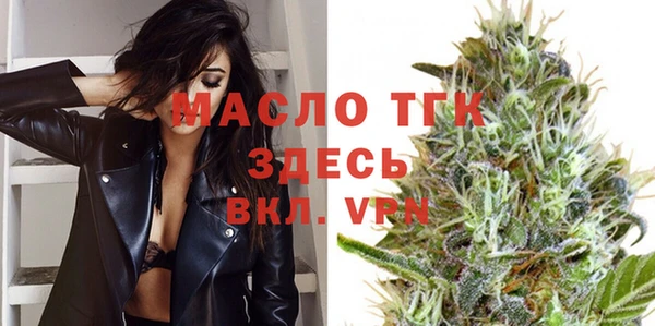 apvp Лагань