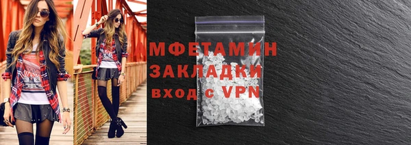 ешки Лабытнанги