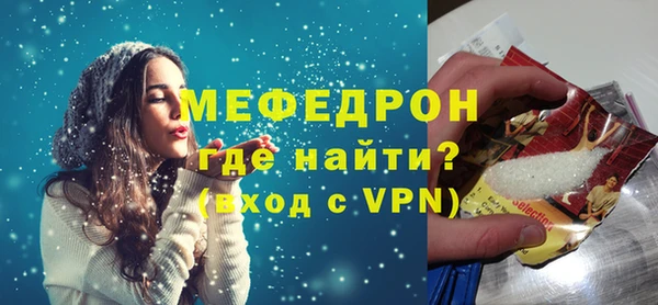 apvp Лагань