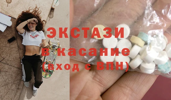 apvp Лагань