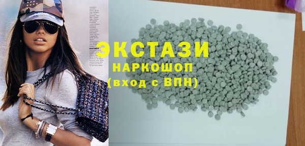 apvp Лагань