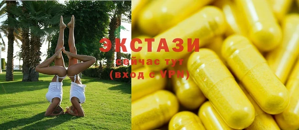 дурь Ладушкин