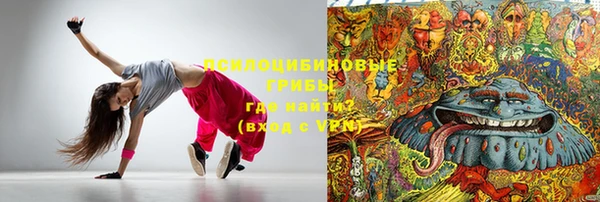 мефедрон VHQ Лихославль