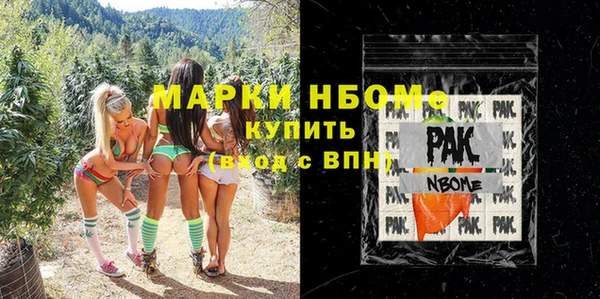 дурь Ладушкин