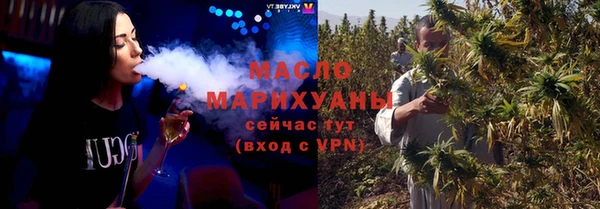 apvp Лагань