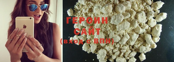 apvp Лагань