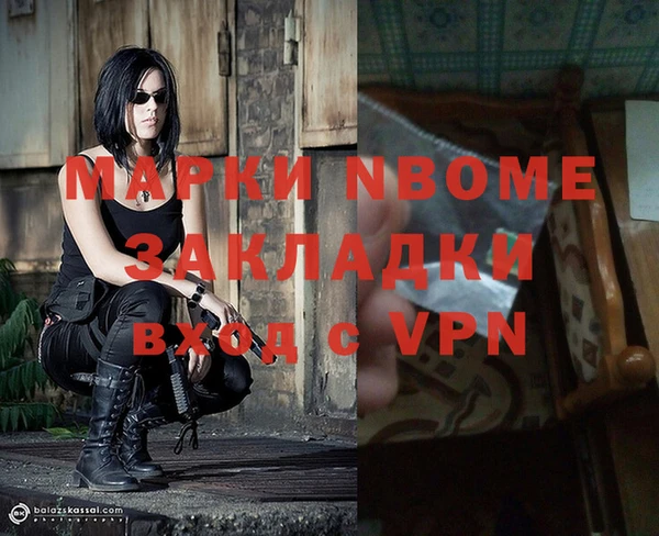 ешки Лабытнанги
