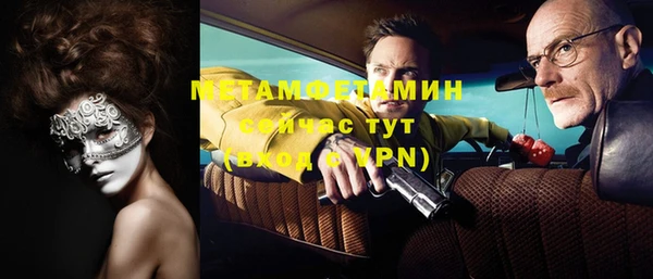 дурь Ладушкин