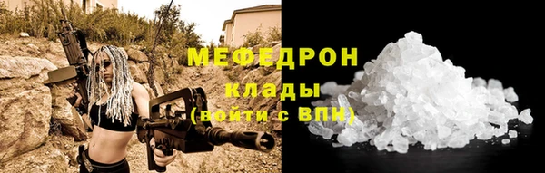 apvp Лагань