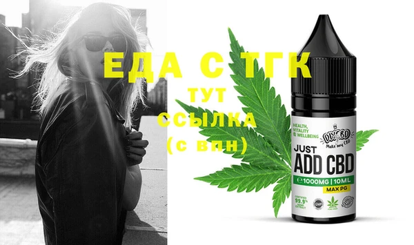 apvp Лагань