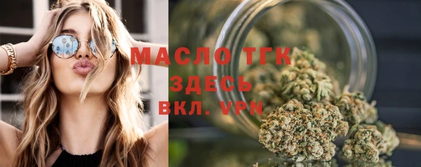 ешки Лабытнанги