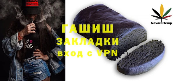 ешки Лабытнанги