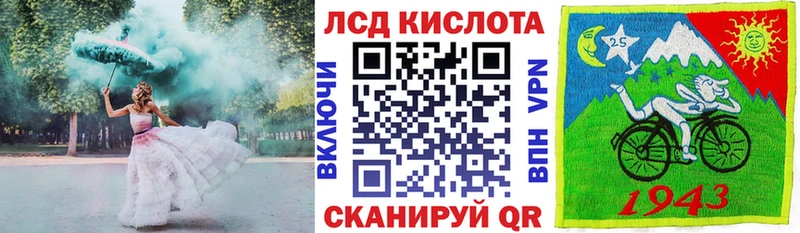 где купить наркоту  Лысково  Наркотические марки 1,8мг 